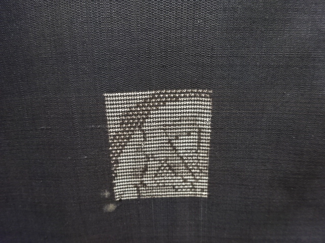 JAPANESE KIMONO / ANTIQUE GENJI-GURUMA PATTERN OSHIMA TSUMUGI KIMONO (